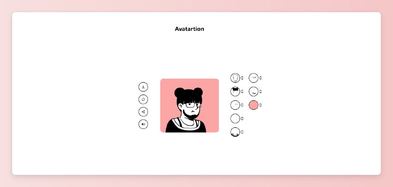 #酷站  Avatartion 一个 Notion 风格的头像生成工具，支持捏脸
