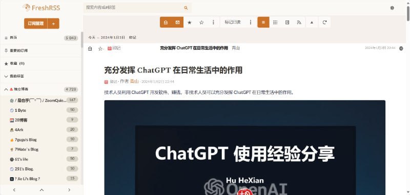 Find Blog👀发现博客阅读站更换域名Find Blog👀发现博客阅读站更换域名：